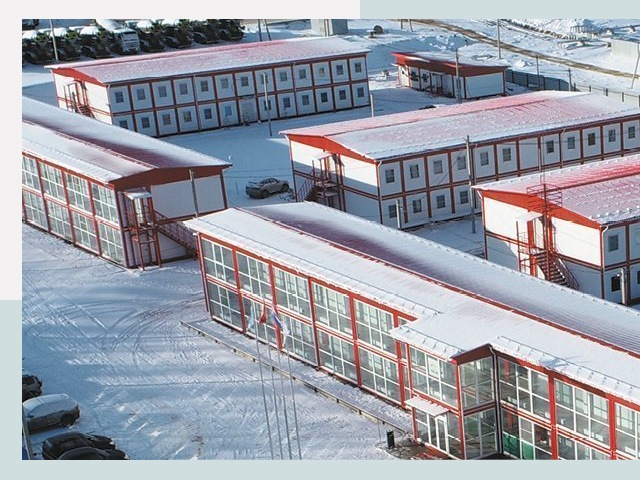 Решения для вахтовых поселков от СтальСтрой-Нрл по цене 623 руб.