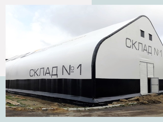 Брендирование ангаров в Норильск от 623 руб. — выделяйтесь!